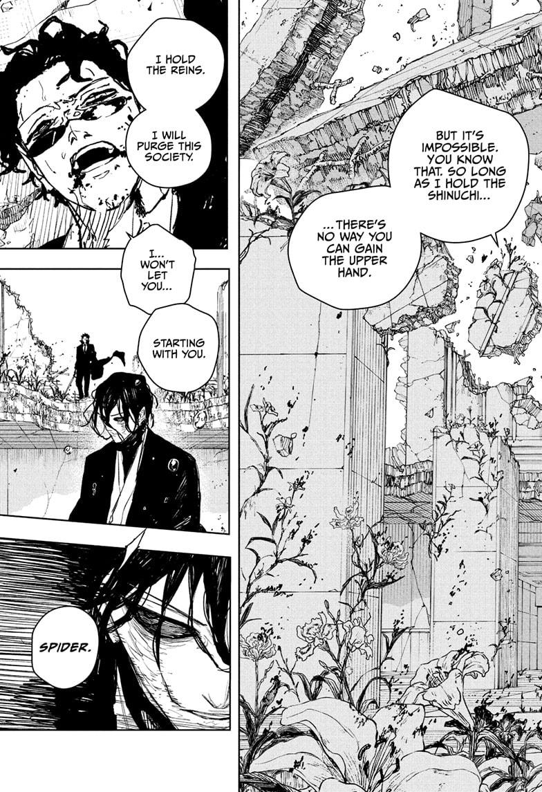 Kagurabachi Chapter 107 - Page 15