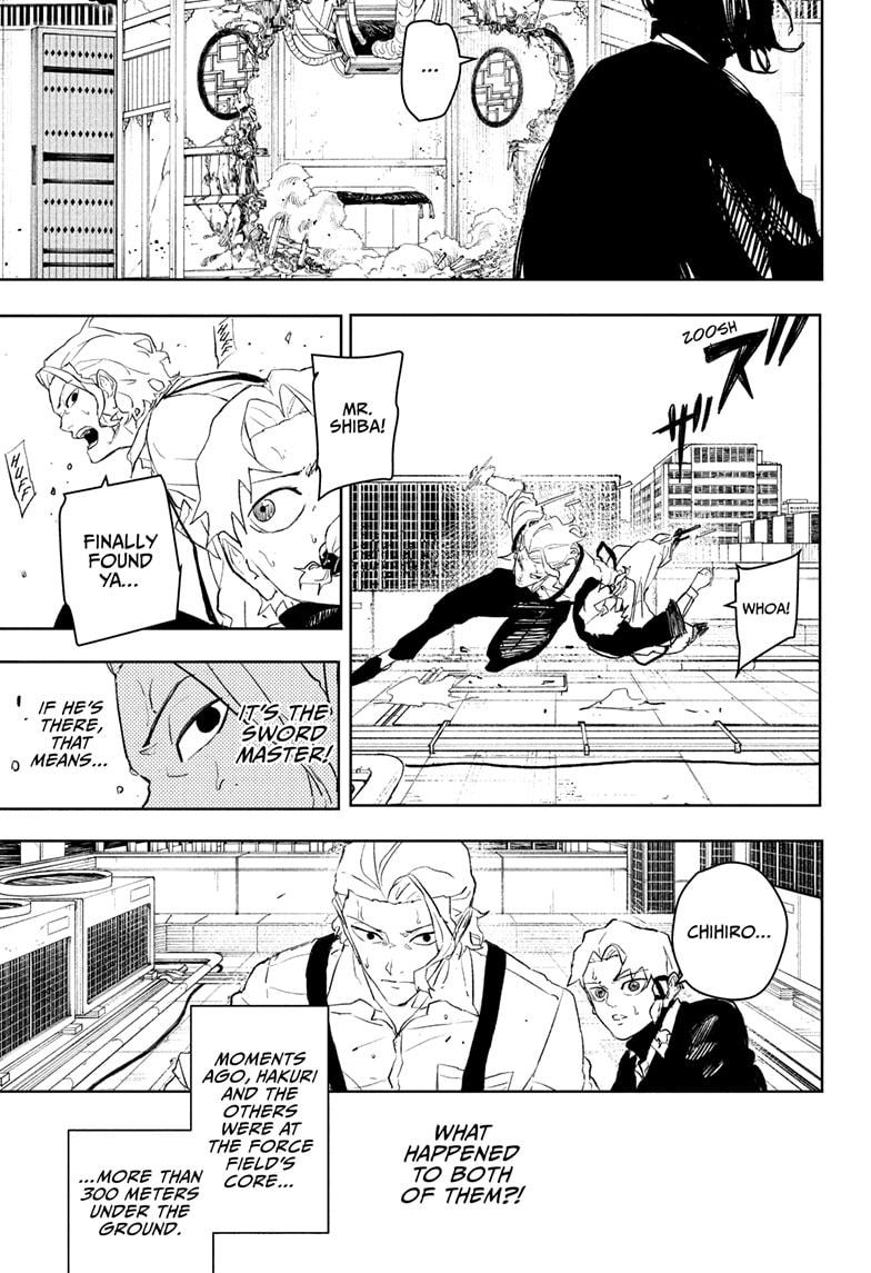 Kagurabachi Chapter 109 - Page 7