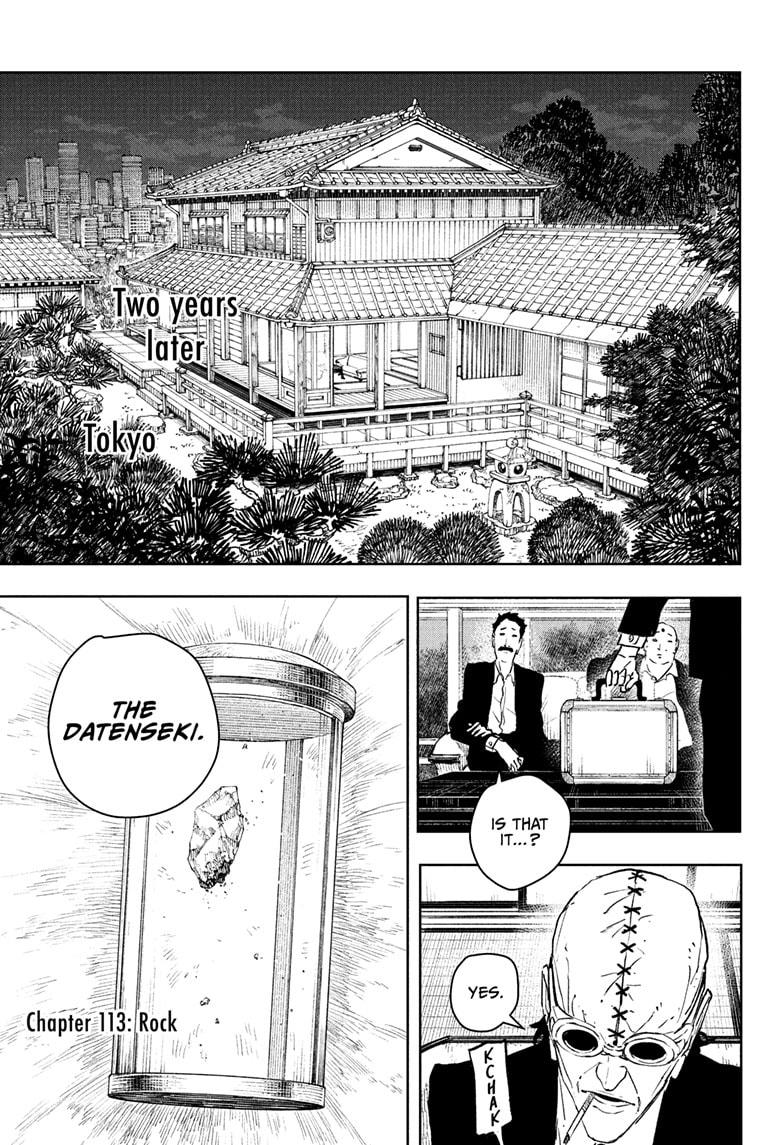 Kagurabachi Chapter 113 - Page 3