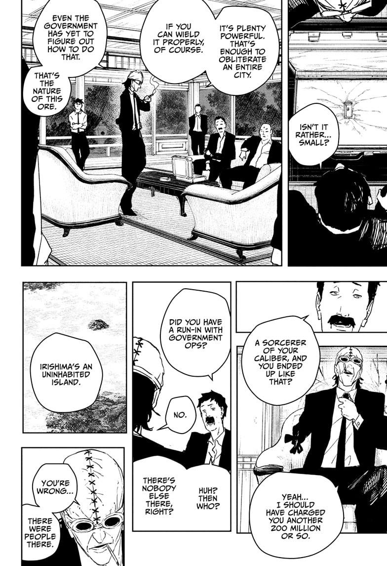 Kagurabachi Chapter 113 - Page 4