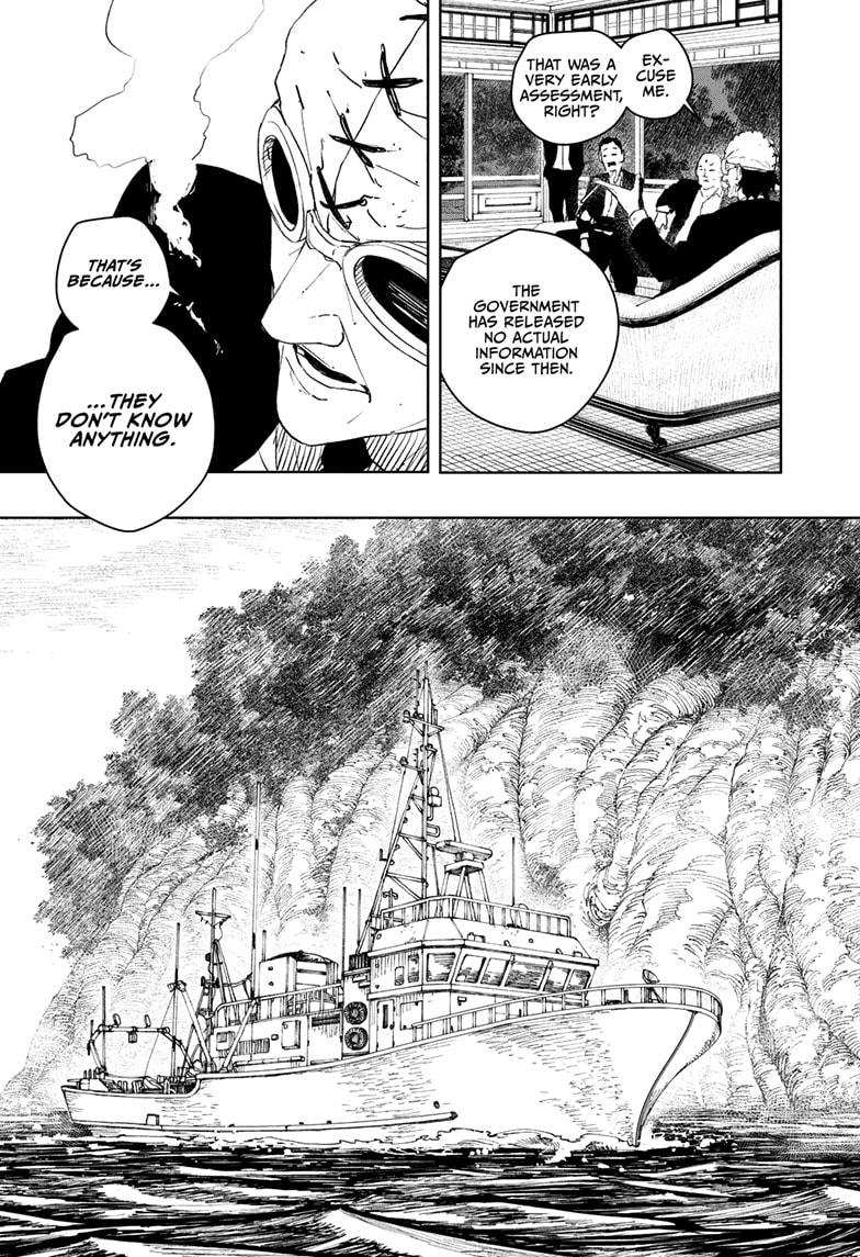 Kagurabachi Chapter 113 - Page 7
