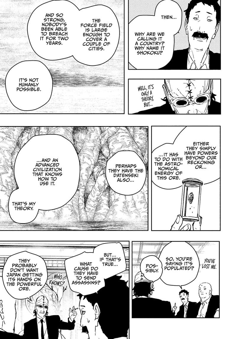 Kagurabachi Chapter 113 - Page 9