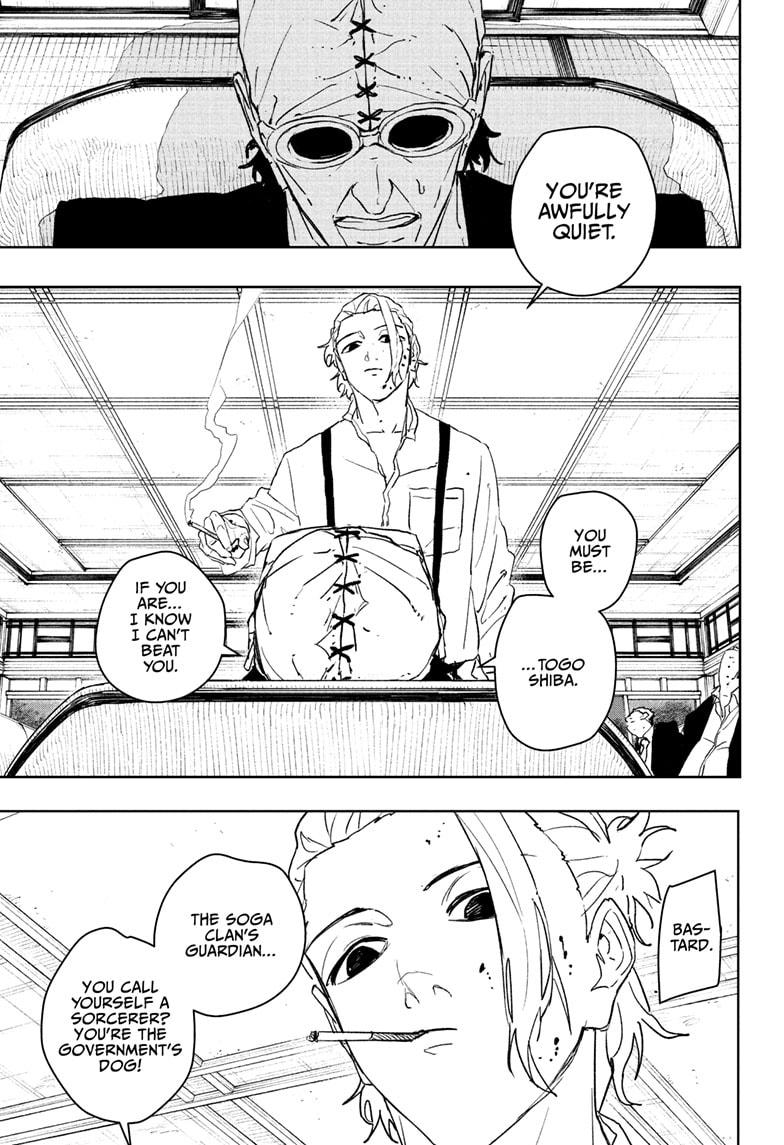 Kagurabachi Chapter 113 - Page 13