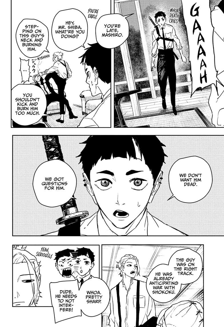 Kagurabachi Chapter 113 - Page 14