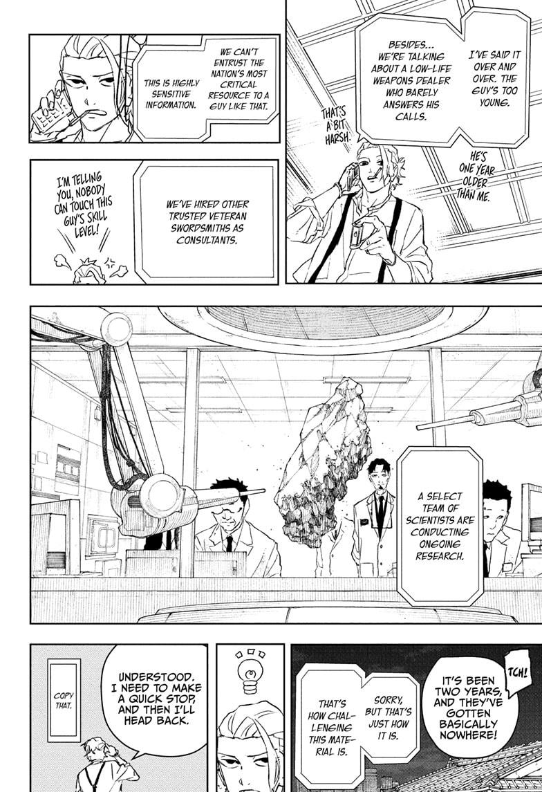 Kagurabachi Chapter 113 - Page 16