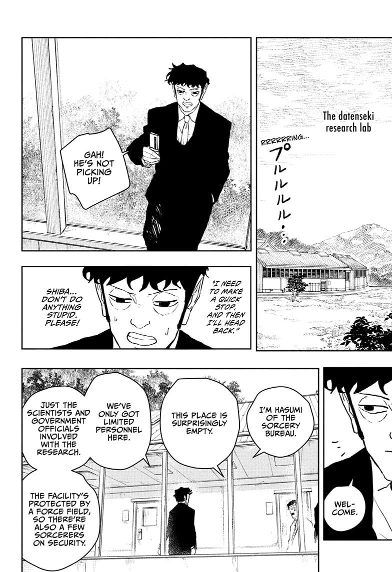 Kagurabachi Chapter 114 - Page 16