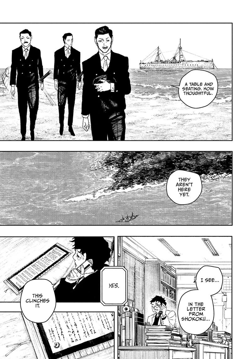Kagurabachi Chapter 117 - Page 9