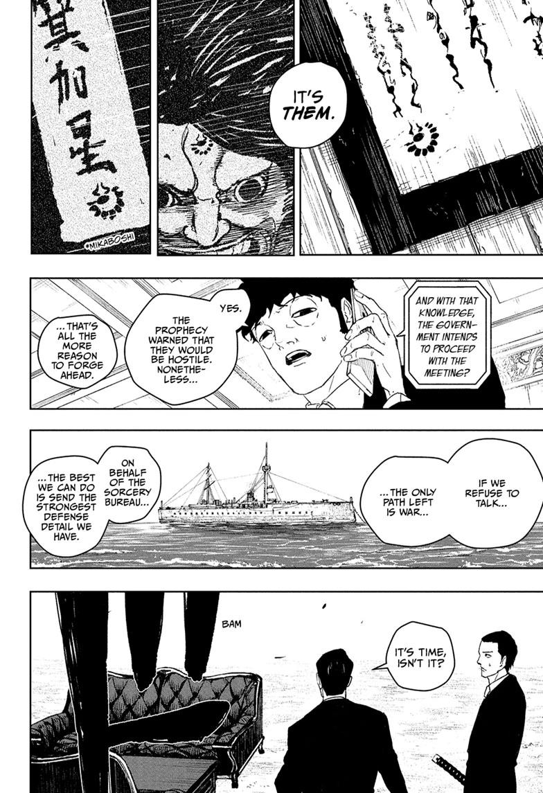 Kagurabachi Chapter 117 - Page 10