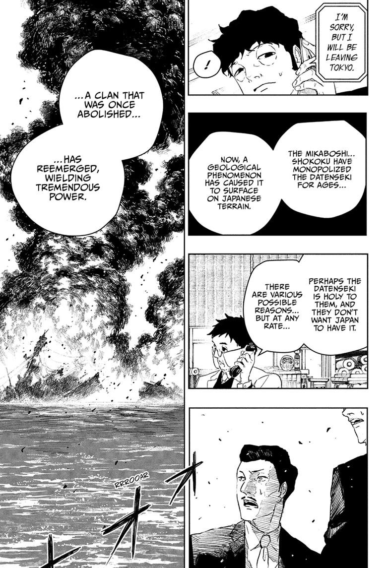 Kagurabachi Chapter 117 - Page 11