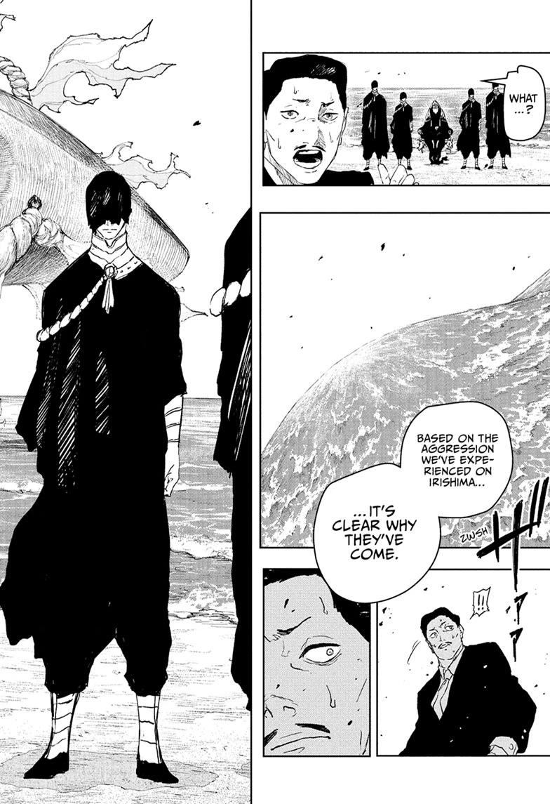 Kagurabachi Chapter 117 - Page 12