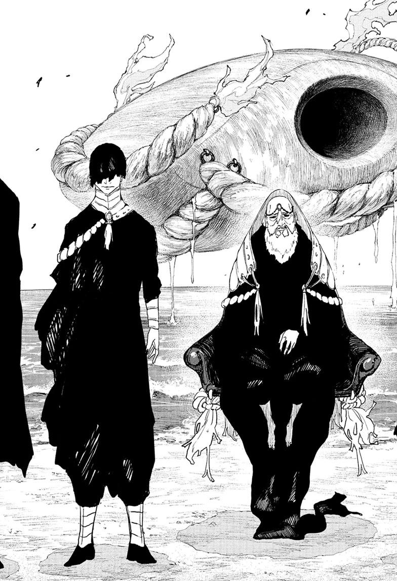 Kagurabachi Chapter 117 - Page 13