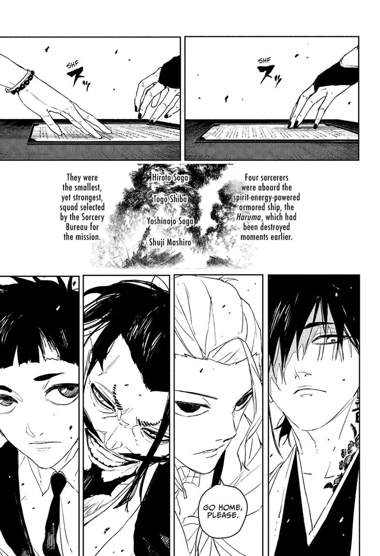 Kagurabachi Chapter 117 - Page 17