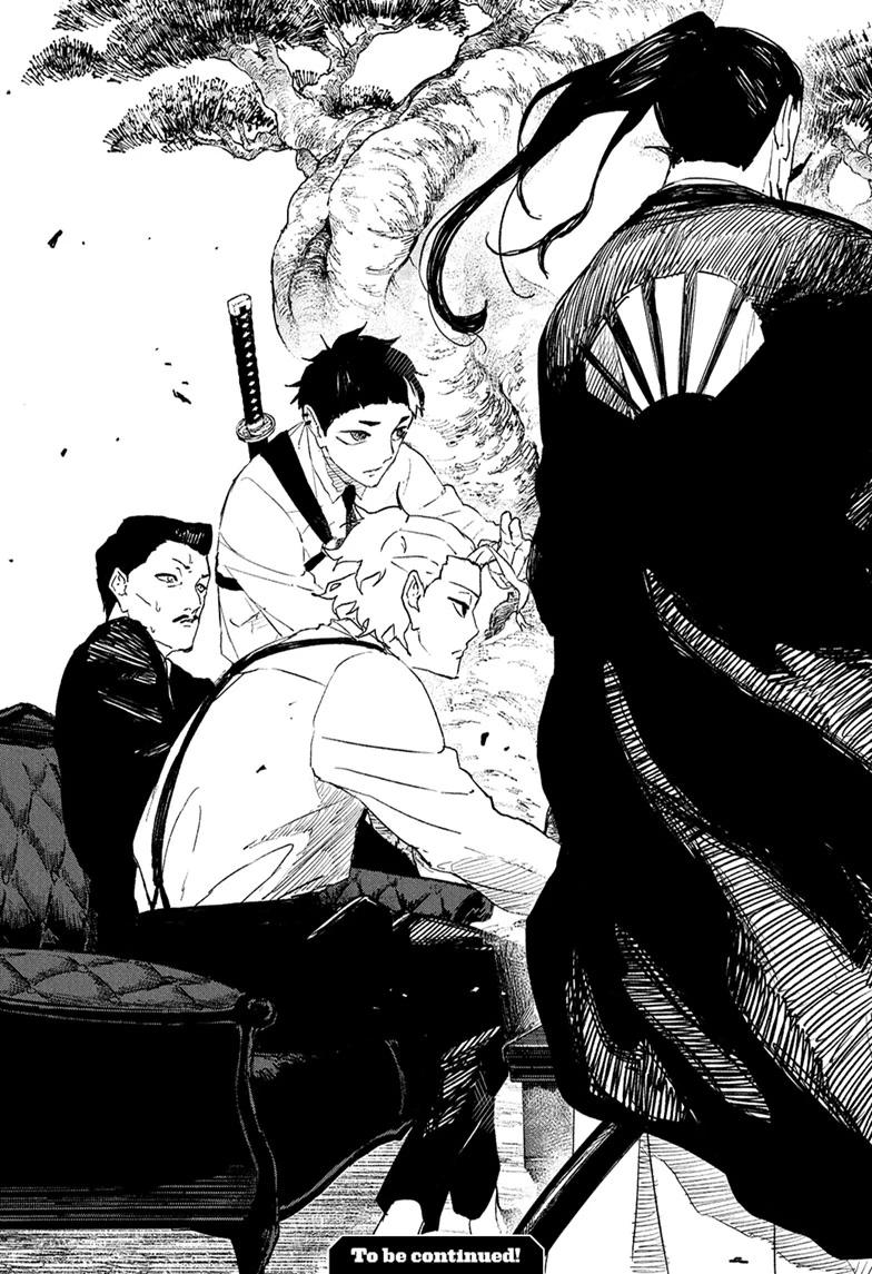 Kagurabachi Chapter 117 - Page 19