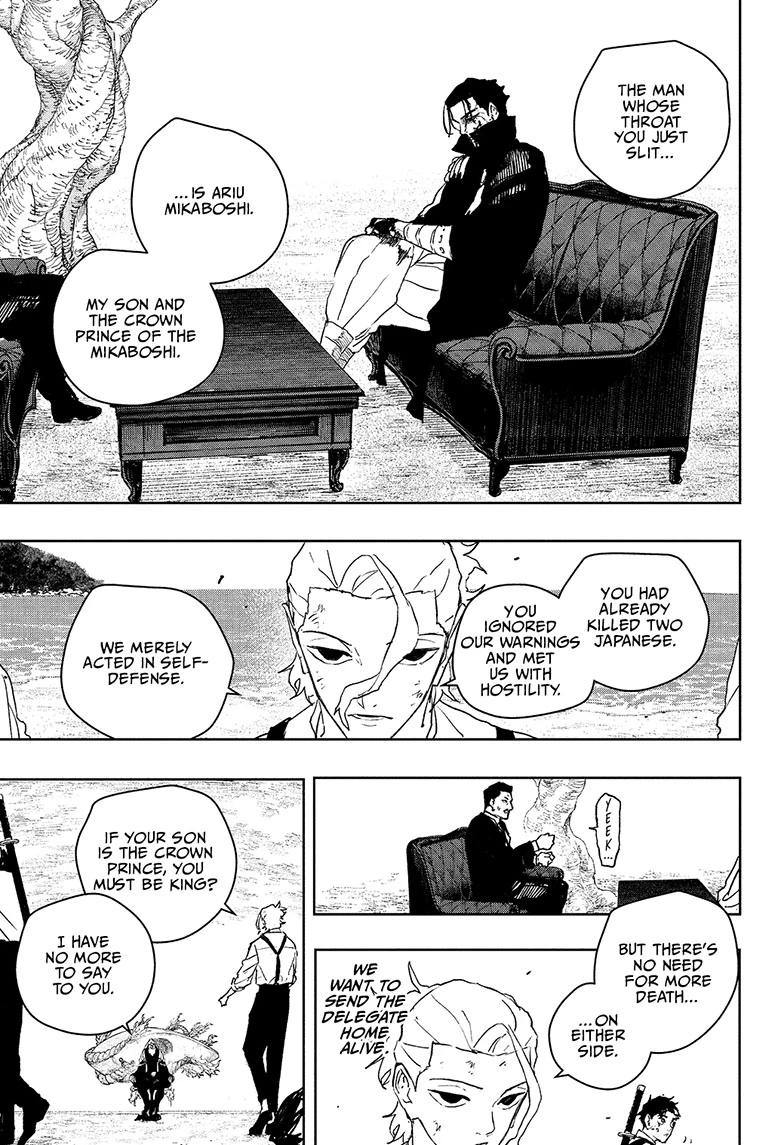 Kagurabachi Chapter 119 - Page 5