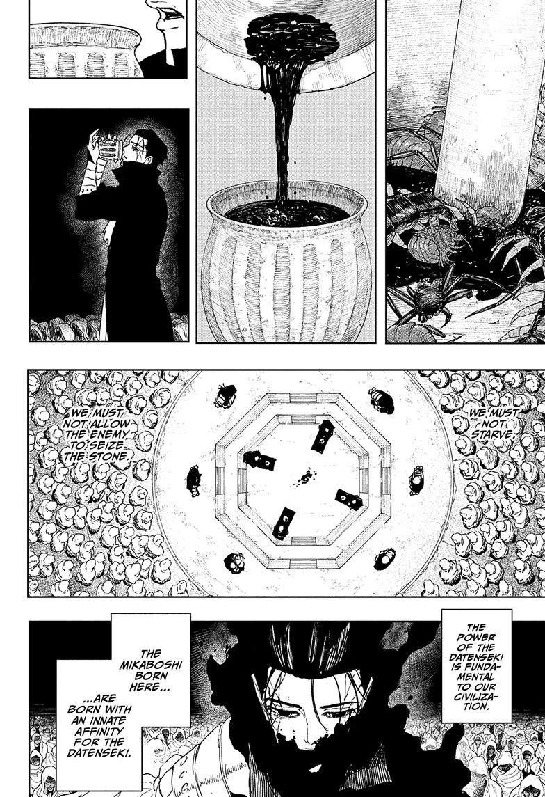 Kagurabachi Chapter 119 - Page 16