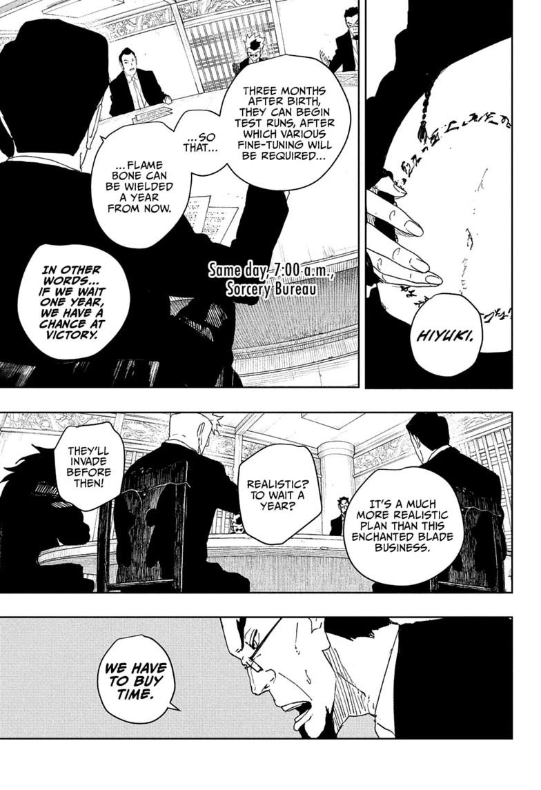 Kagurabachi Chapter 123 - Page 5