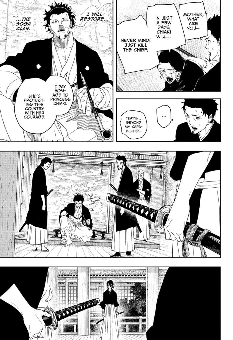 Kagurabachi Chapter 124 - Page 5