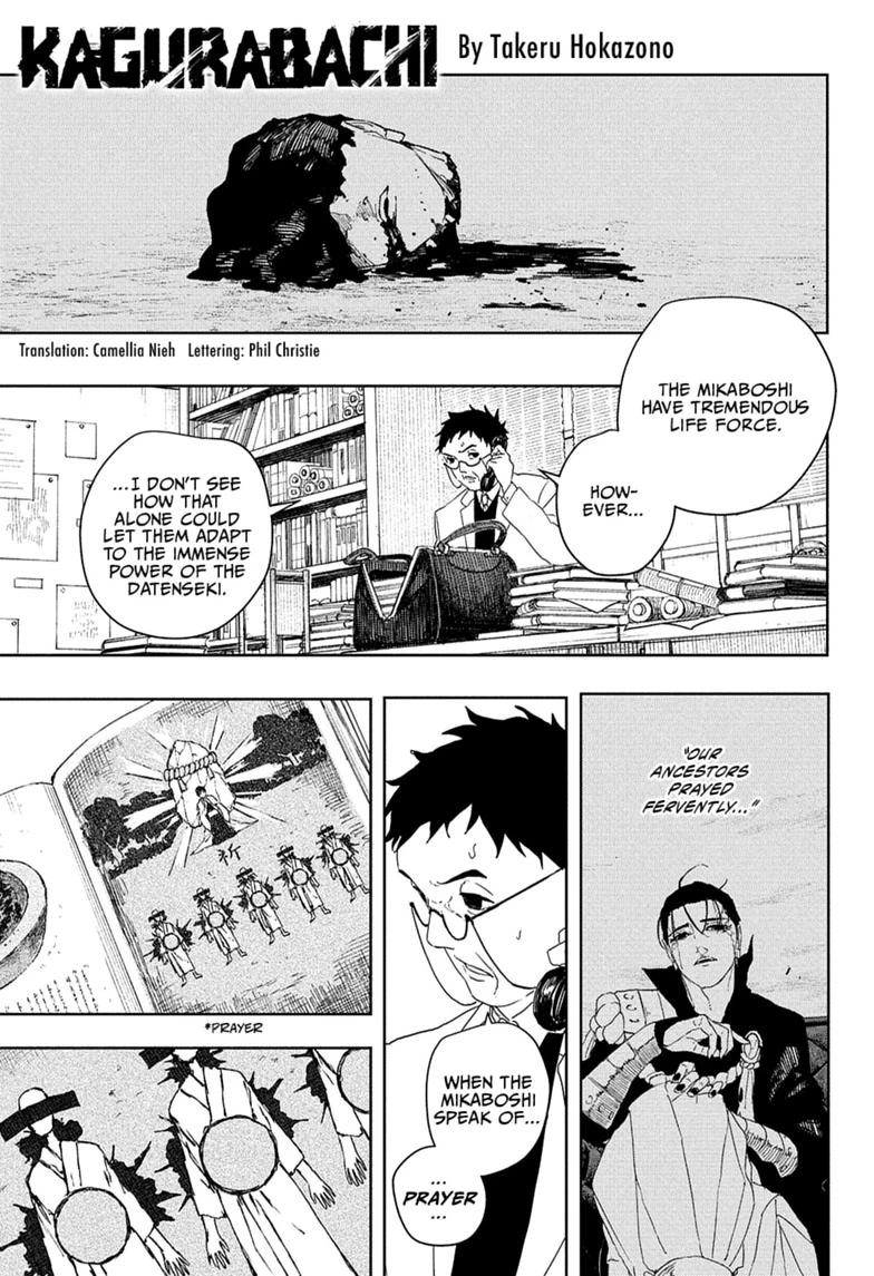 Kagurabachi Chapter 125 - Page 1