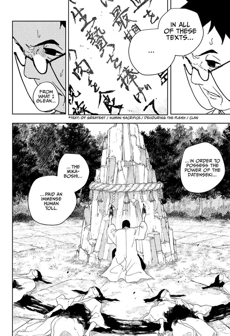 Kagurabachi Chapter 125 - Page 2