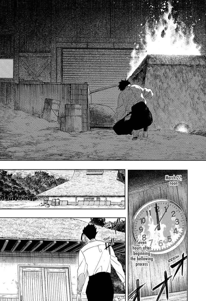 Kagurabachi Chapter 125 - Page 5