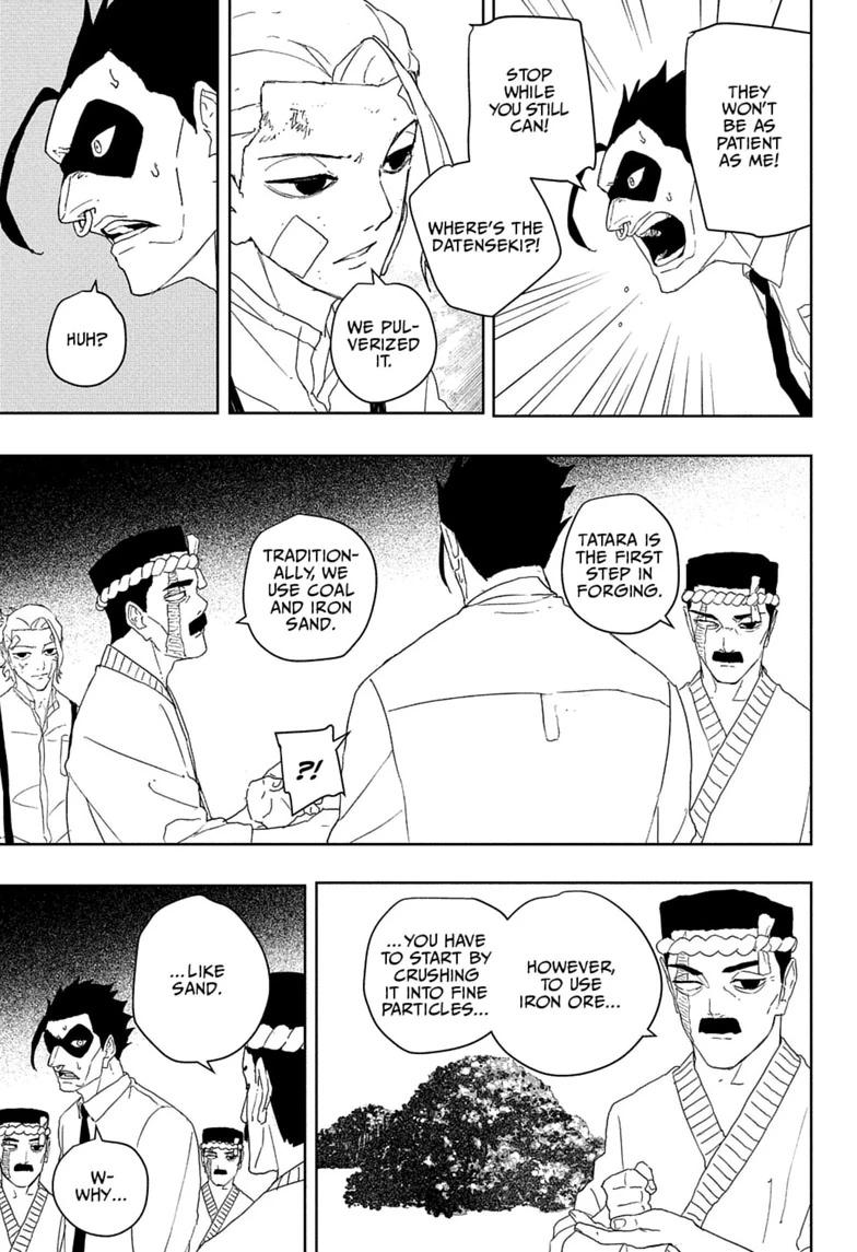 Kagurabachi Chapter 125 - Page 7