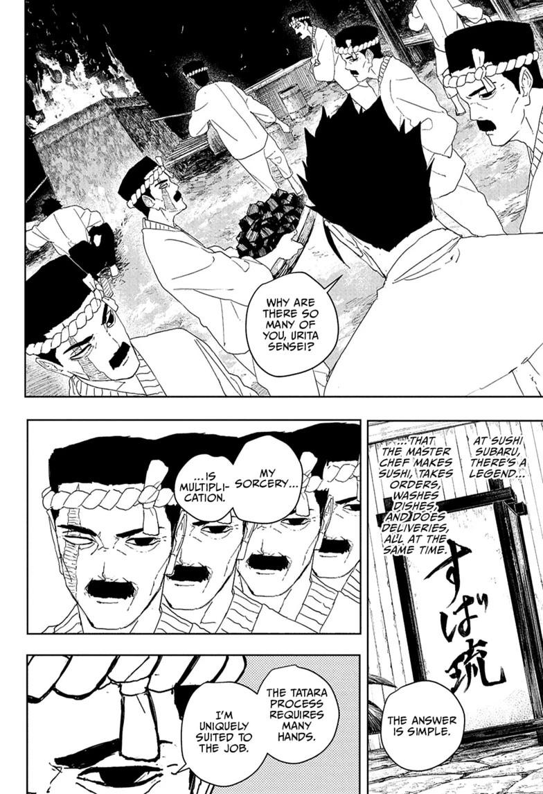 Kagurabachi Chapter 125 - Page 8