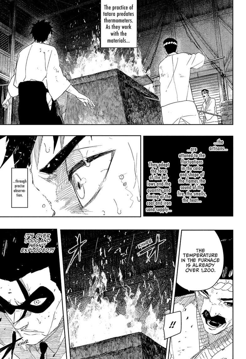 Kagurabachi Chapter 125 - Page 15