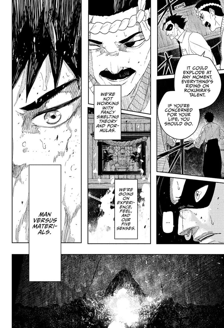 Kagurabachi Chapter 125 - Page 16