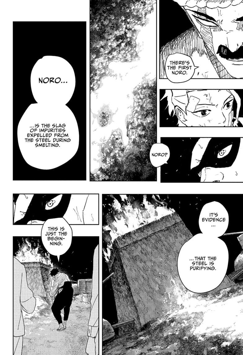 Kagurabachi Chapter 125 - Page 18