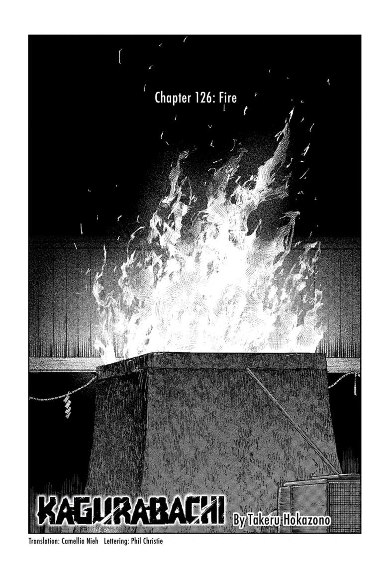 Kagurabachi Chapter 126 - Page 1