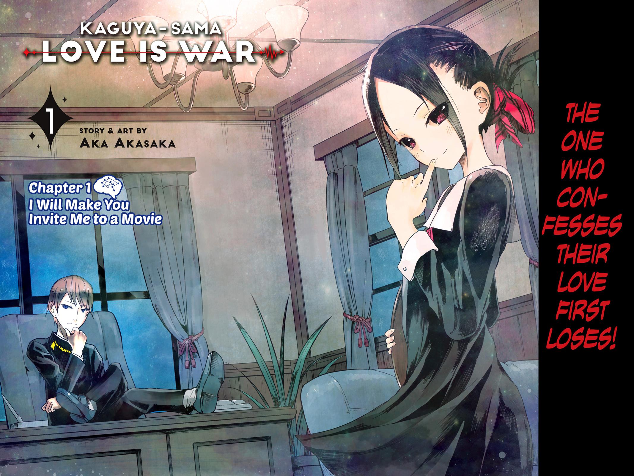 Kaguya-sama: Love is War Chapter 1 - Page 3