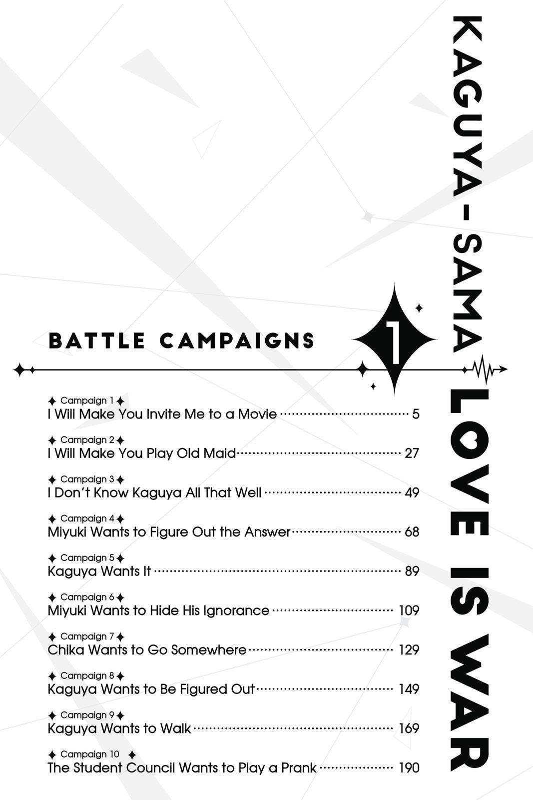 Kaguya-sama: Love is War Chapter 1 - Page 4