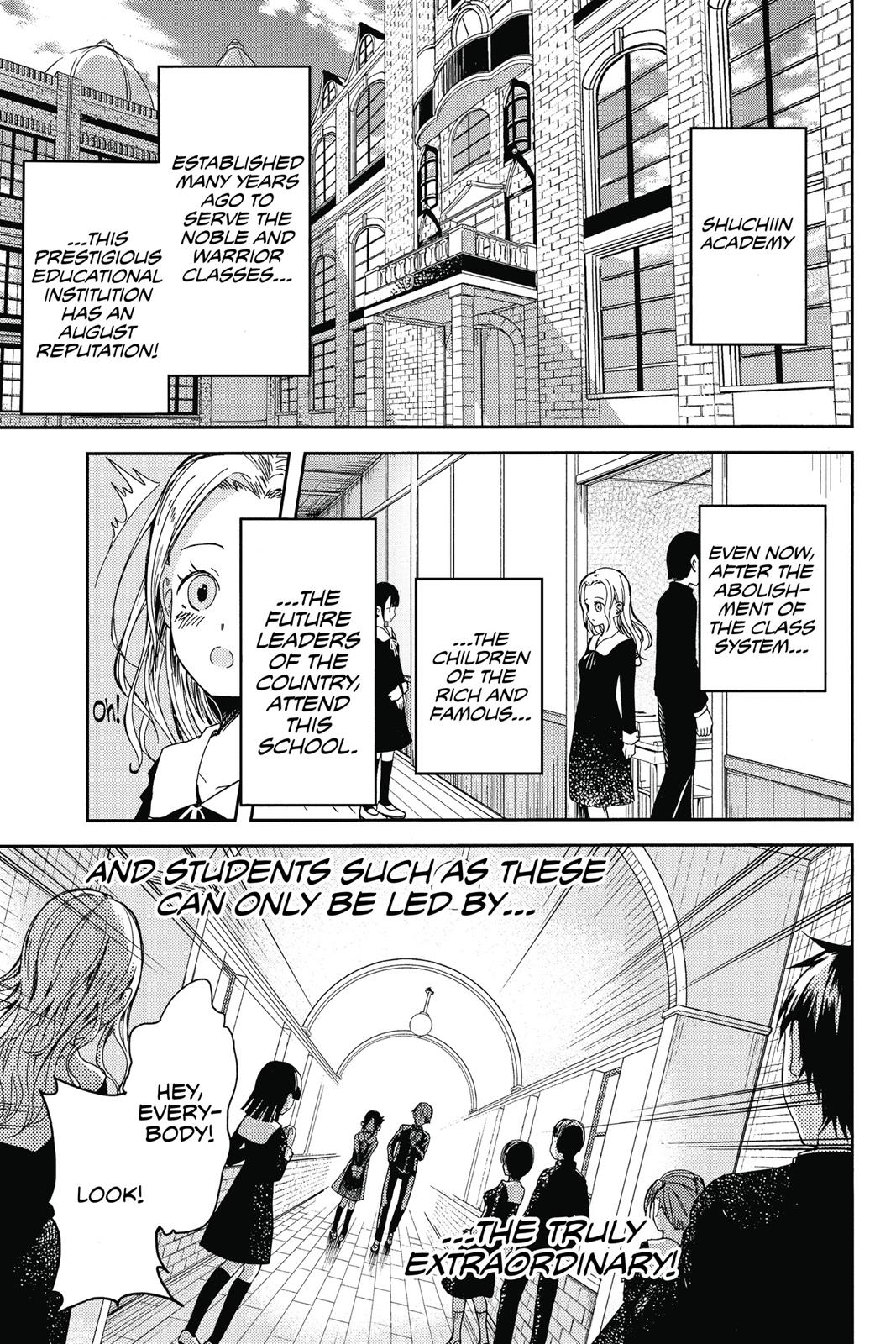 Kaguya-sama: Love is War Chapter 1 - Page 5