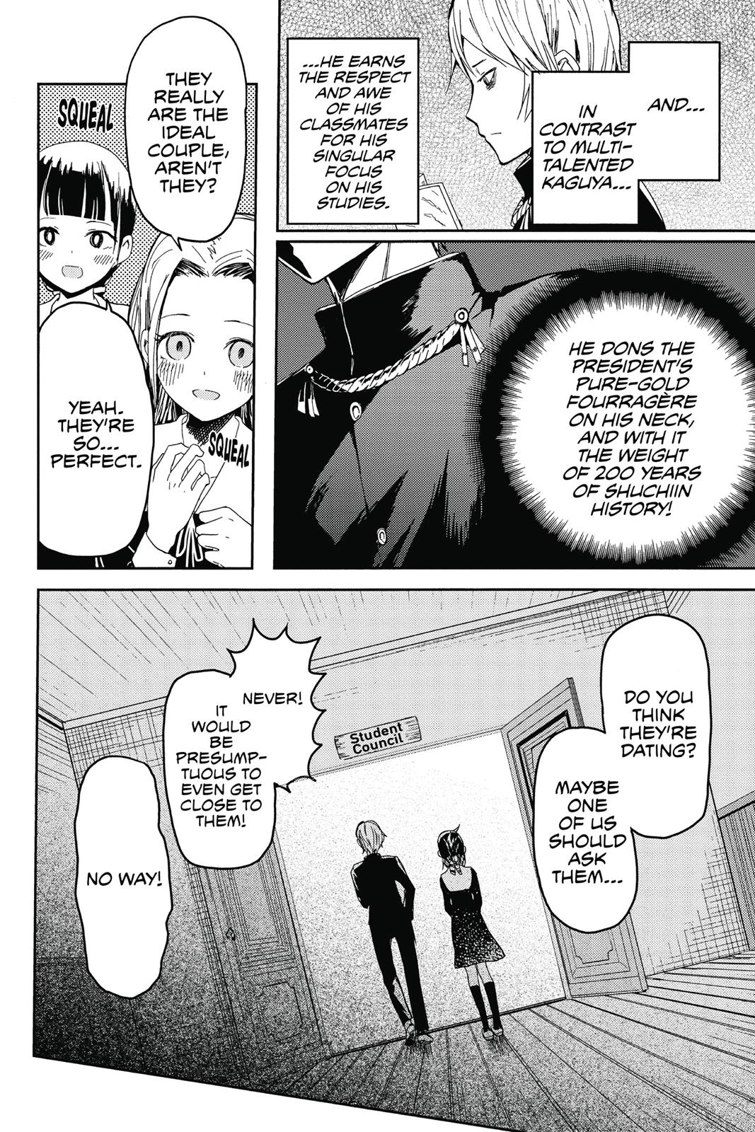Kaguya-sama: Love is War Chapter 1 - Page 8