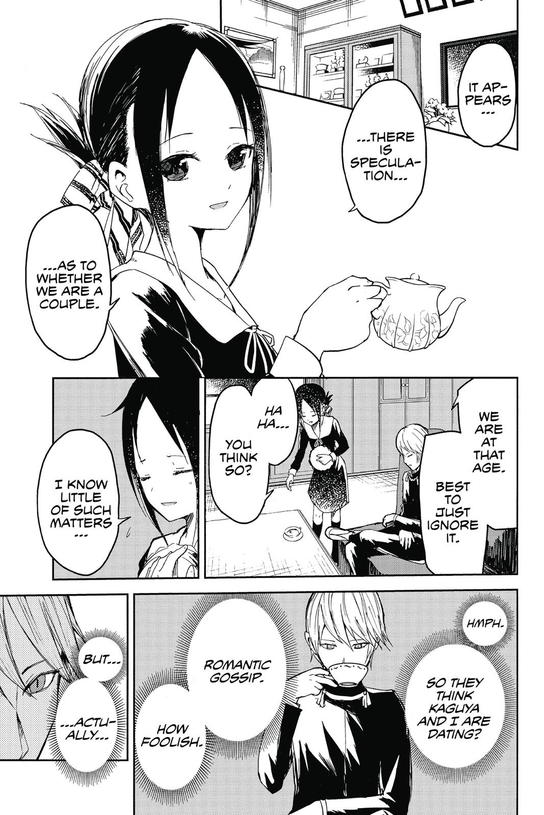 Kaguya-sama: Love is War Chapter 1 - Page 9