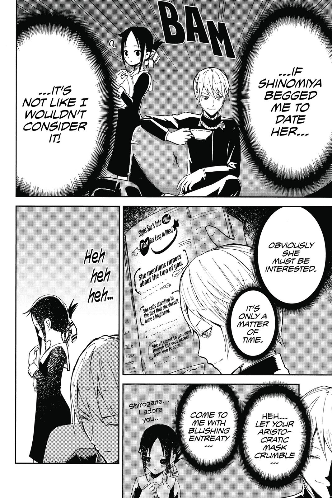 Kaguya-sama: Love is War Chapter 1 - Page 10