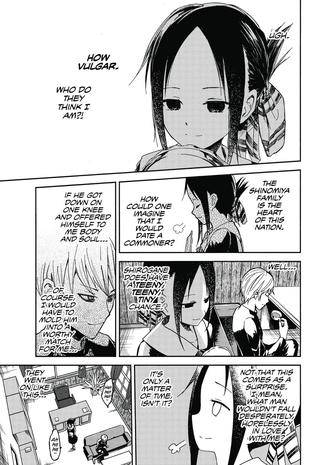 Kaguya-sama: Love is War Chapter 1 - Page 11