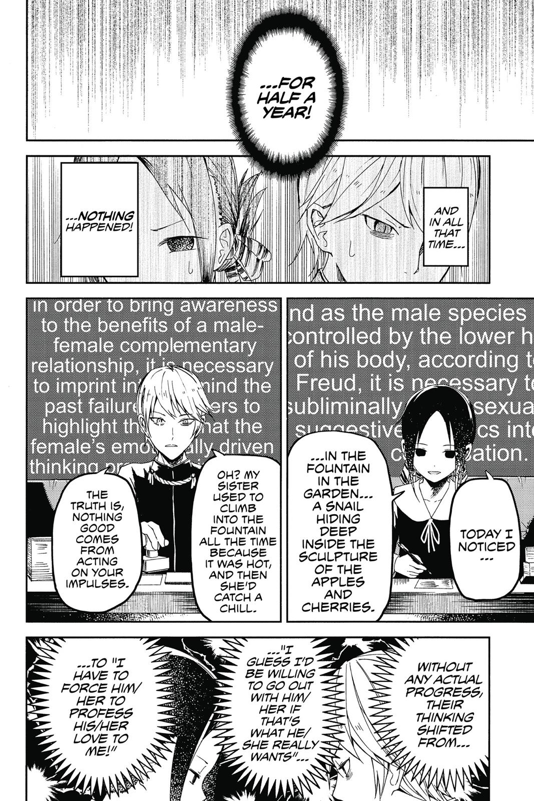 Kaguya-sama: Love is War Chapter 1 - Page 12