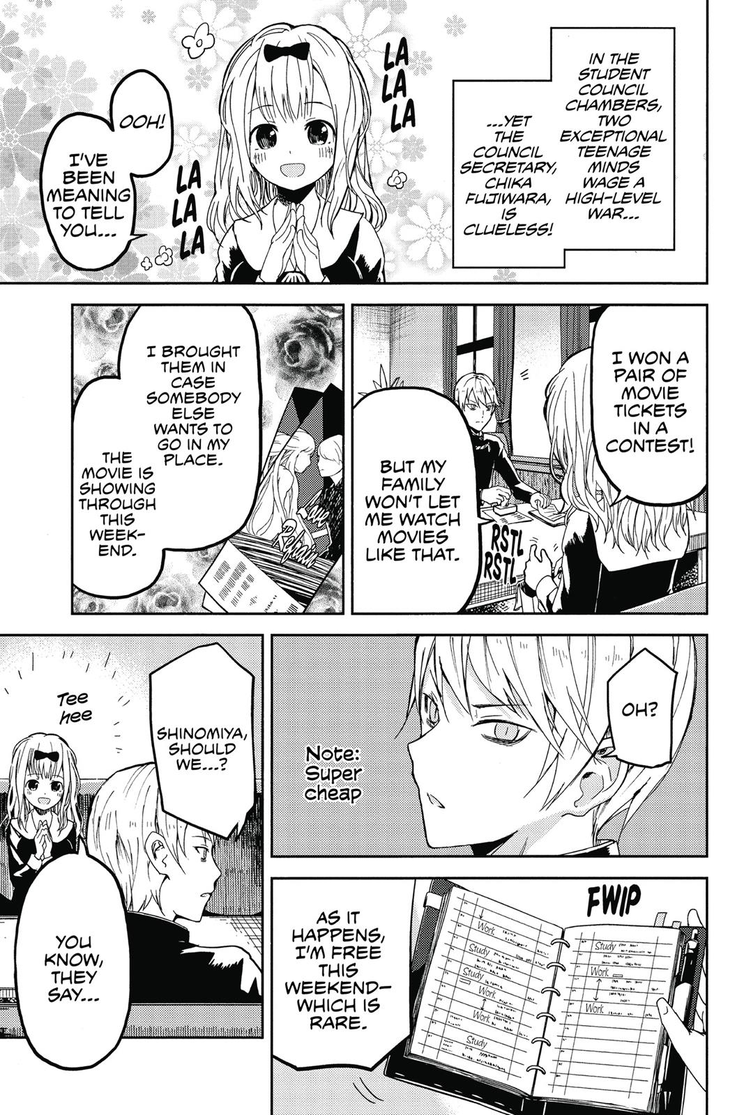 Kaguya-sama: Love is War Chapter 1 - Page 13