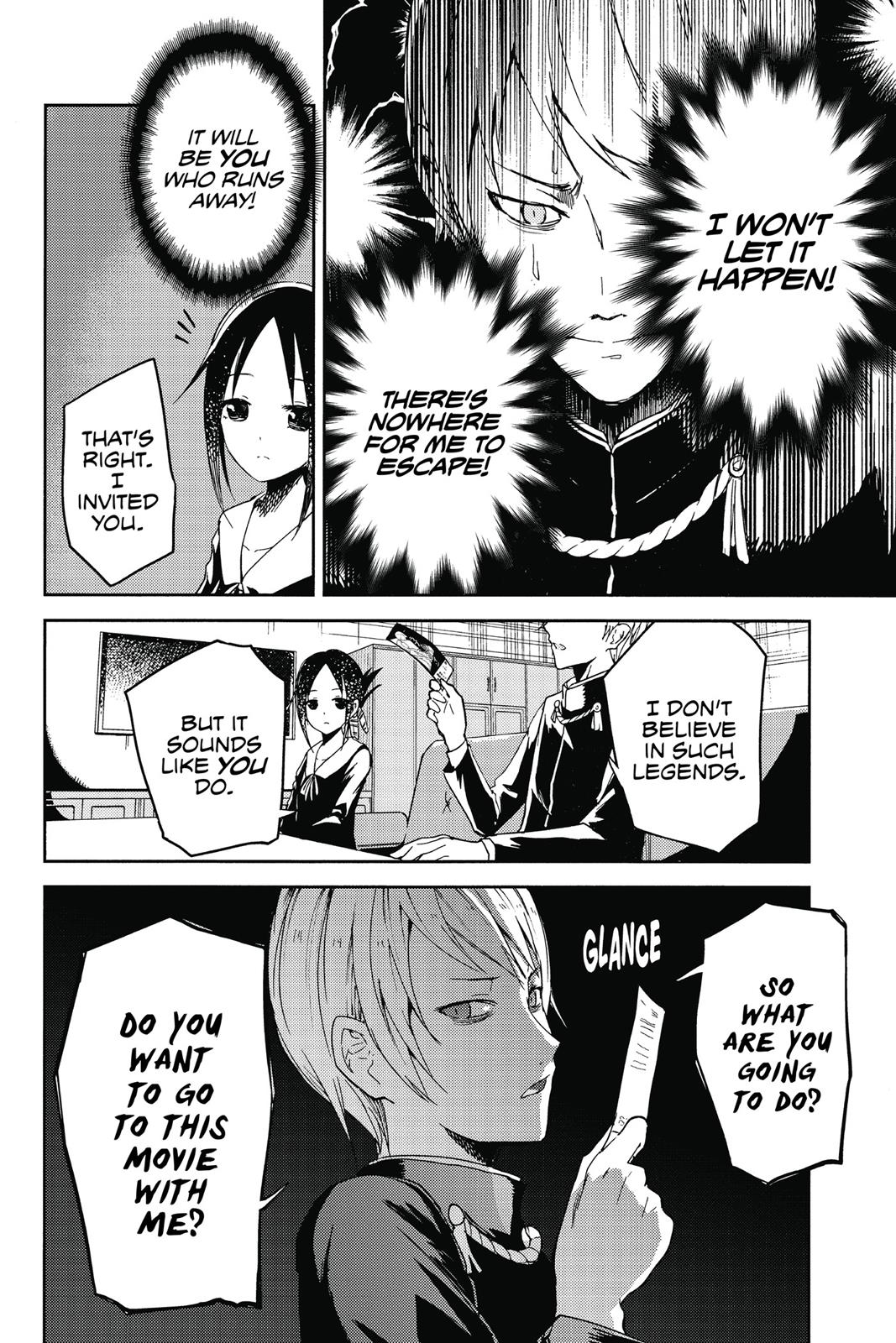 Kaguya-sama: Love is War Chapter 1 - Page 16