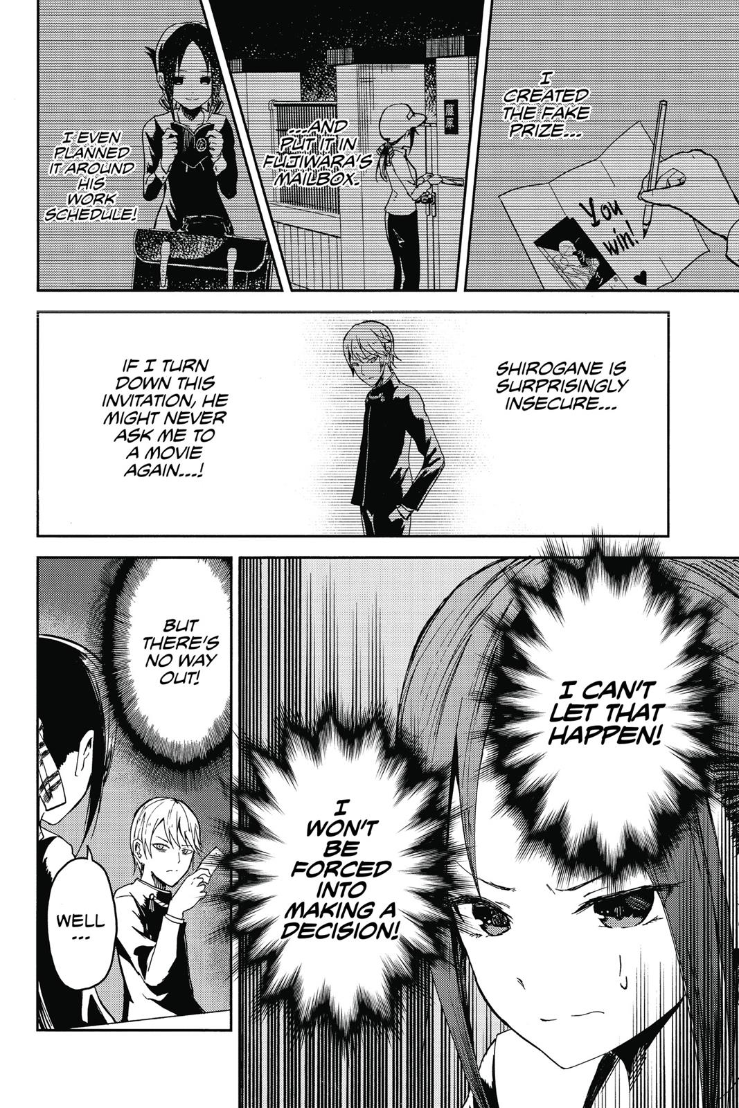 Kaguya-sama: Love is War Chapter 1 - Page 18