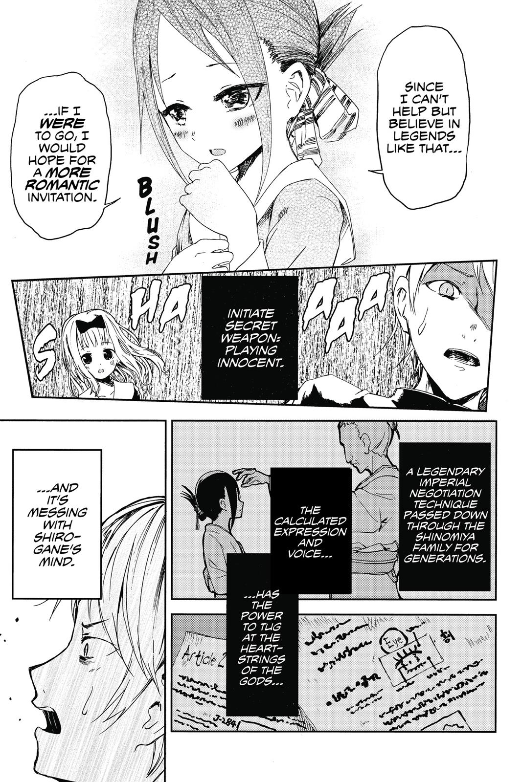 Kaguya-sama: Love is War Chapter 1 - Page 19