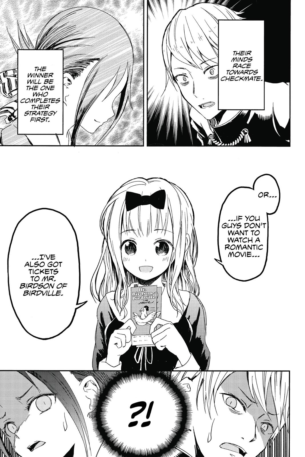Kaguya-sama: Love is War Chapter 1 - Page 21