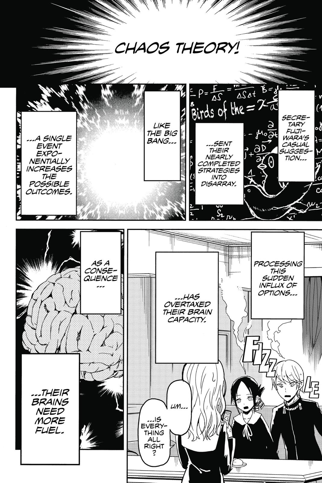Kaguya-sama: Love is War Chapter 1 - Page 22