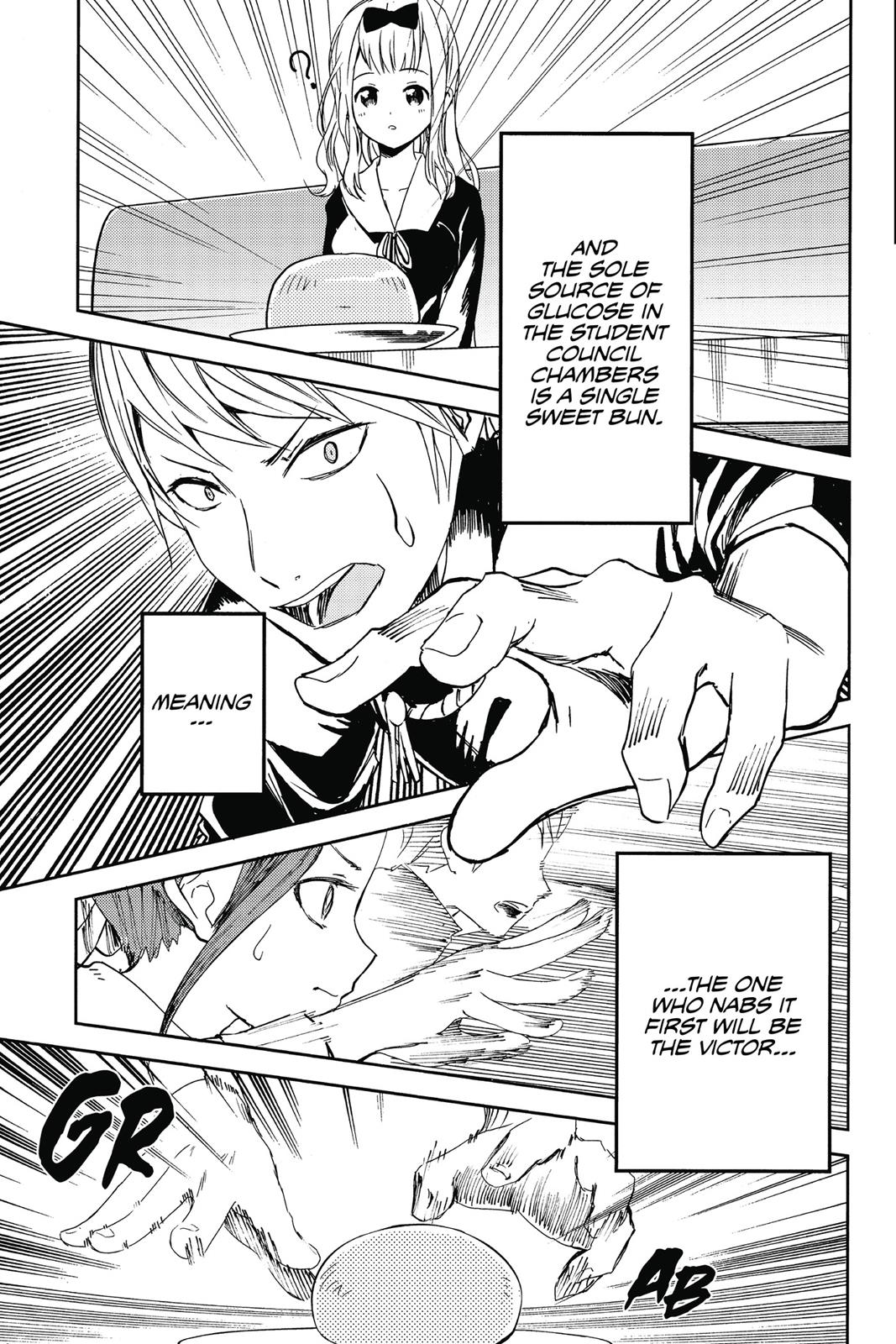 Kaguya-sama: Love is War Chapter 1 - Page 23