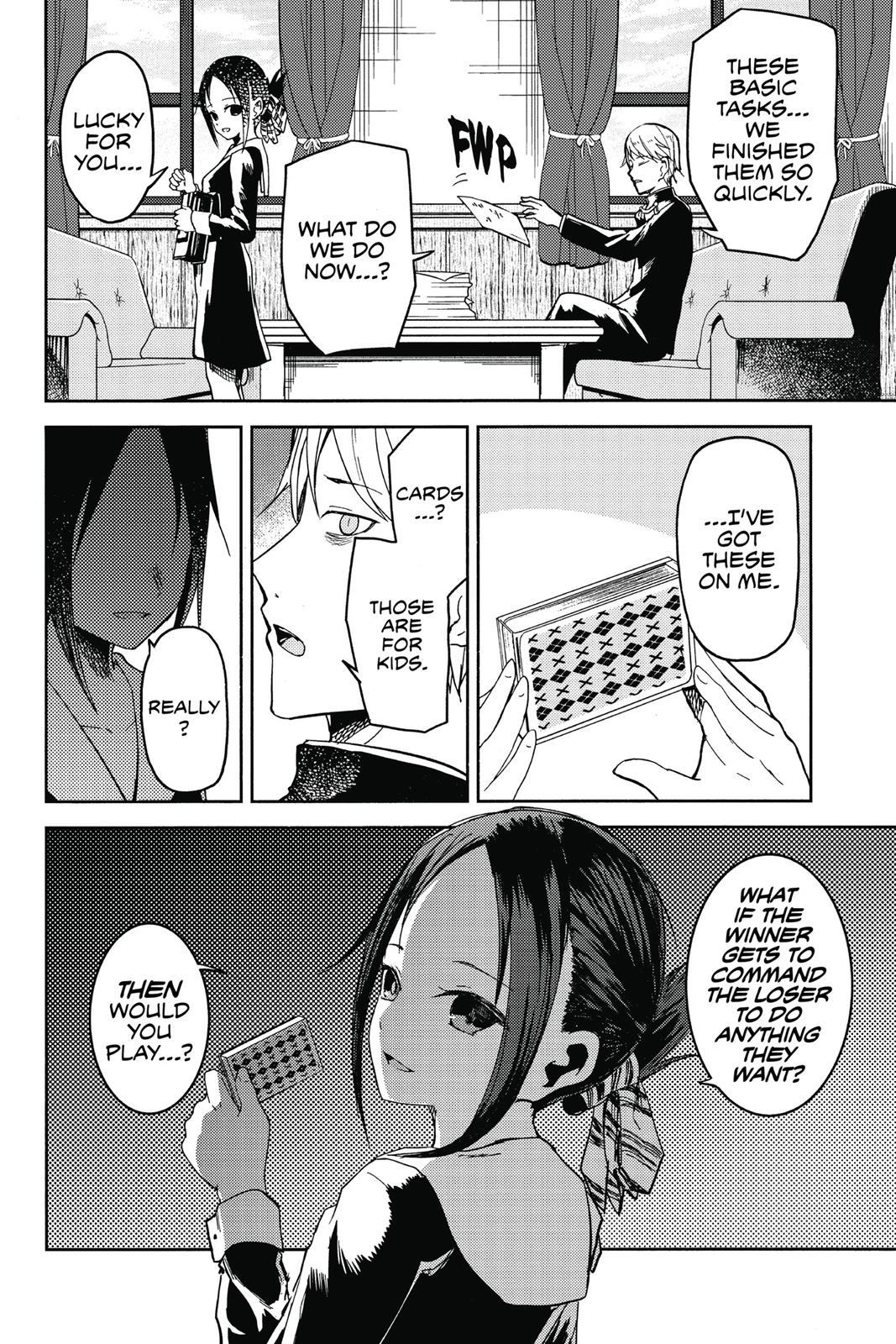 Kaguya-sama: Love is War Chapter 2 - Page 2