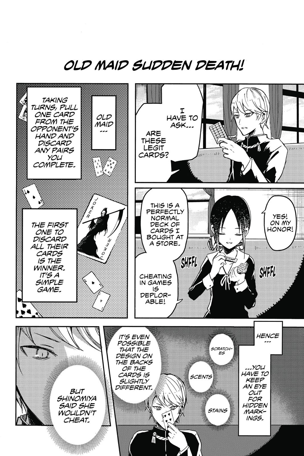 Kaguya-sama: Love is War Chapter 2 - Page 4
