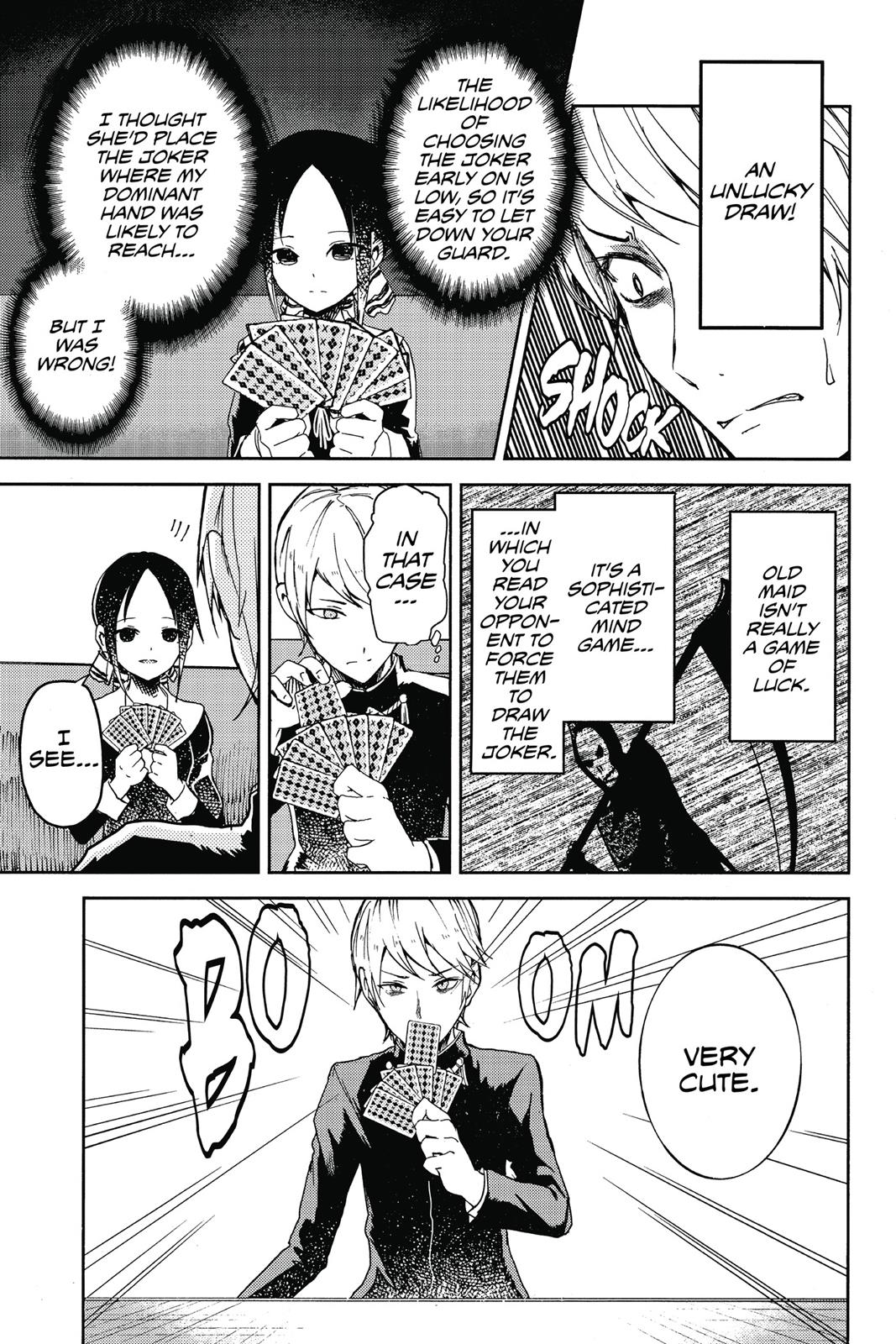 Kaguya-sama: Love is War Chapter 2 - Page 7