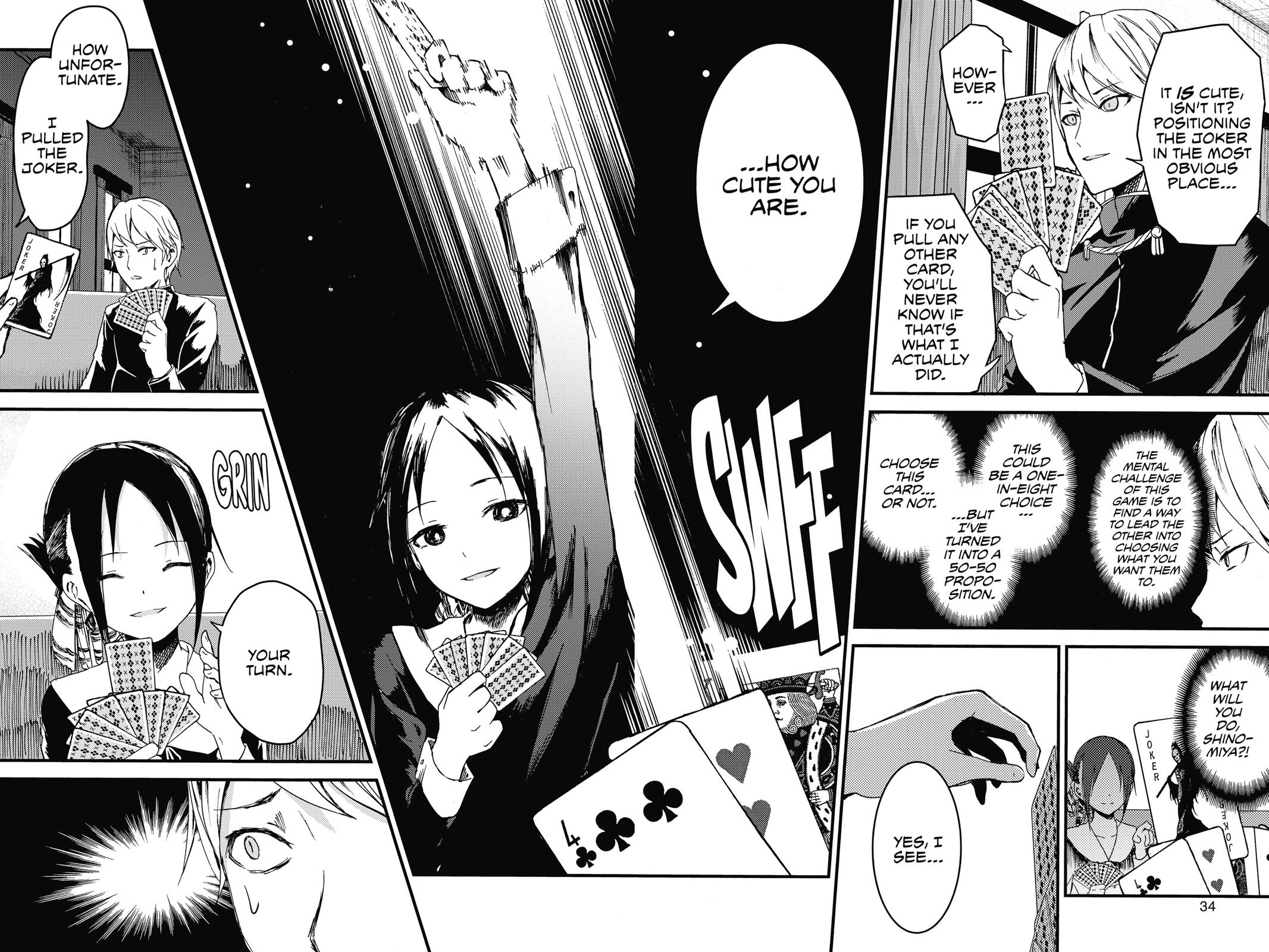 Kaguya-sama: Love is War Chapter 2 - Page 8