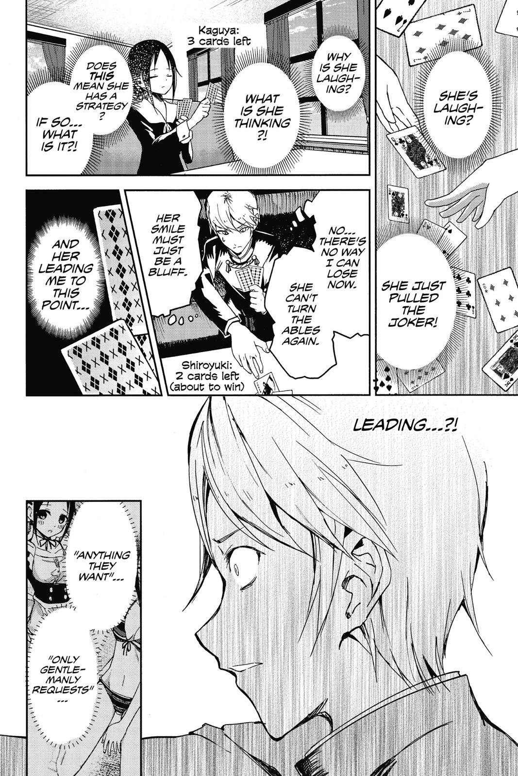 Kaguya-sama: Love is War Chapter 2 - Page 9